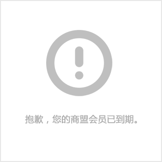 聯係香蕉视频污在线观看